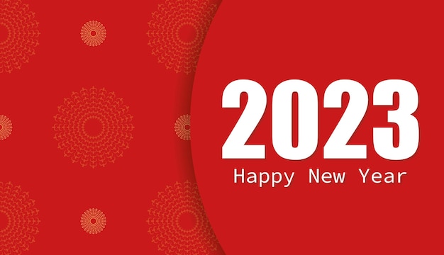ベクトル 美しい模様の2023年新年赤の見栄えの良いポスター