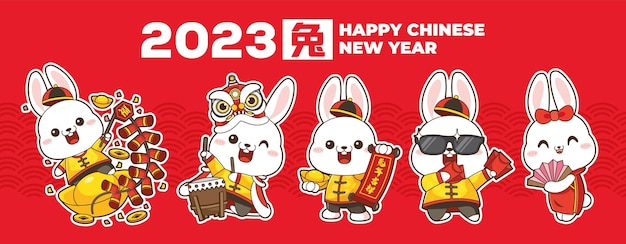 2023 set of Chinese New Year Cute Rabbit in wishing pose.