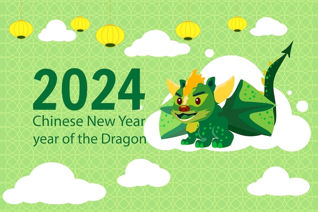 Vector 2024 chinees nieuwjaar banner van de draak