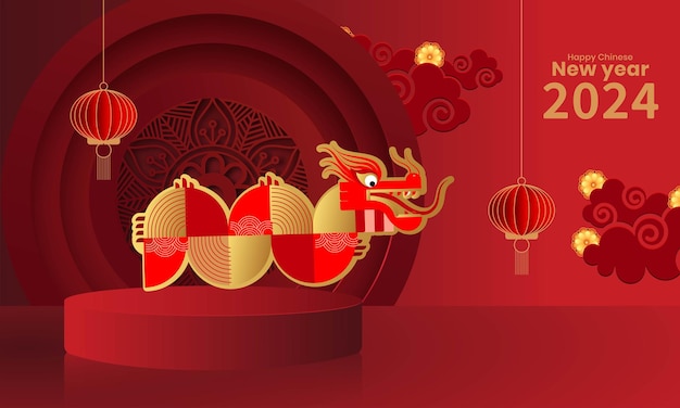 Vector 2024 chinese new year of the dragon chinese zodiac dragon in pedestal podium bg