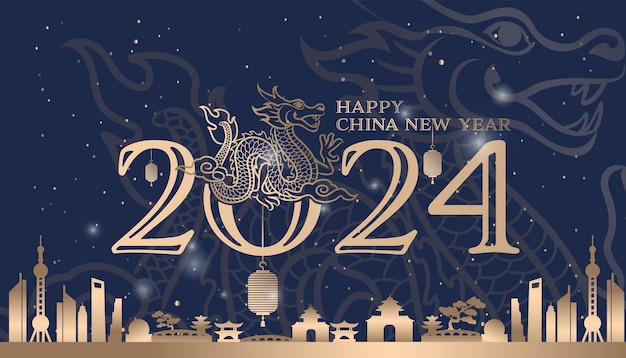 Vettore 2024 capodanno cinese anno del design del modello di banner del drago