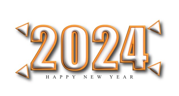 2024年新年あけましておめでとうございます 3D招待カードデザイン