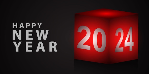 2024 새해 축하 배경 디자인 인사카드 배너 포스터 터 일러스트레이션