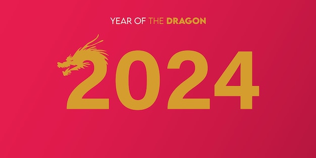 2024年新年あけましておめでとうございます 祝賀カードとバナーデザインテンプレート 中国の新年