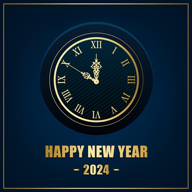 ベクトル 幸せな新年2024 の時計