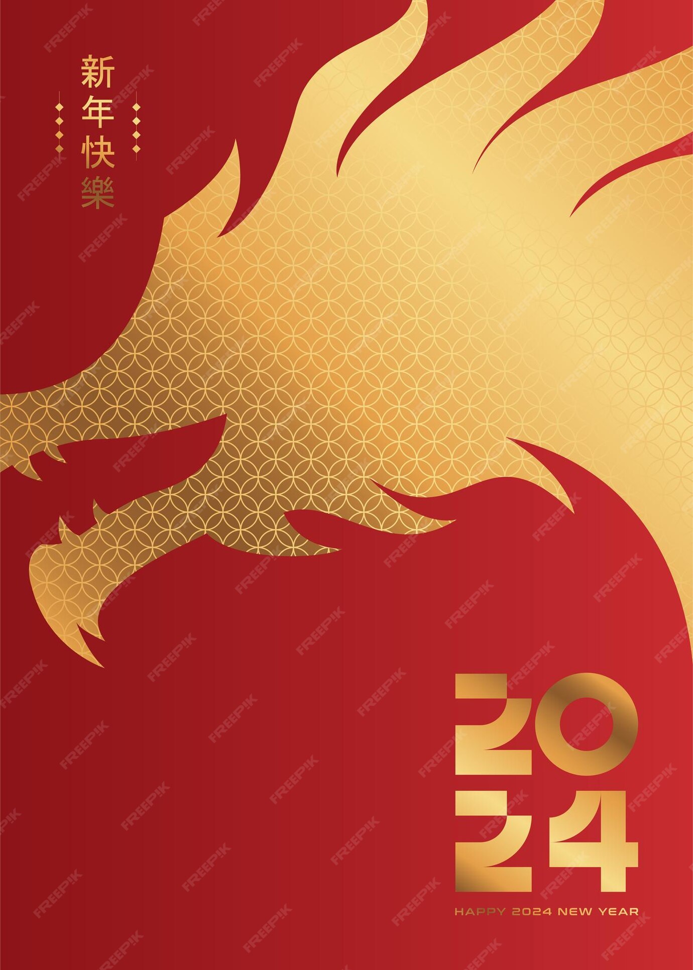 Premium Vector | 2024 New Year Chinese minimal poster with Dragon