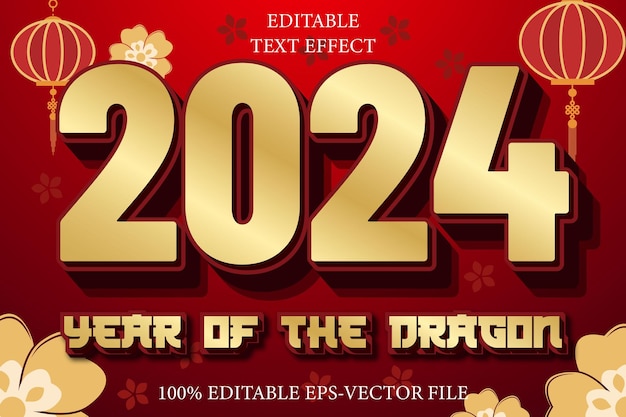 2024 год дракона редактируемый 3D роскошный стиль