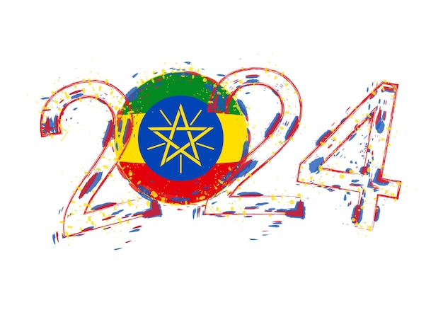 2024 Year in grunge style with flag of Ethiopia