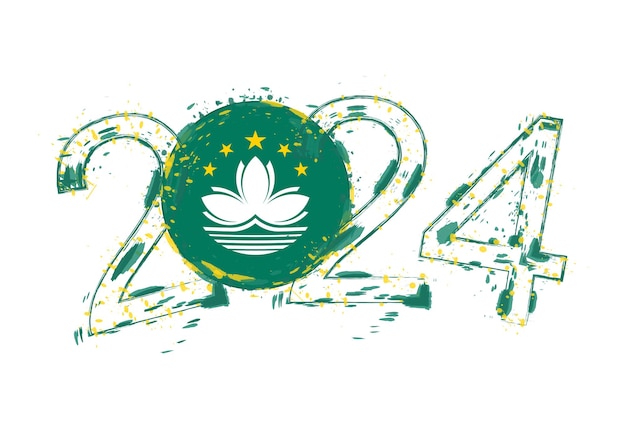 Vector 2024 year in grunge style with flag of macau