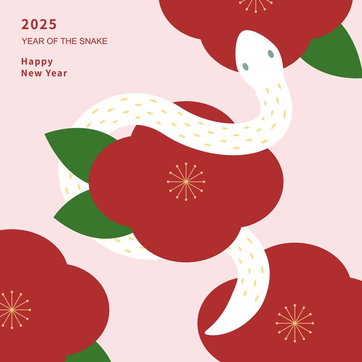 Vector 2025 chinese new year illustration template with snake and flower