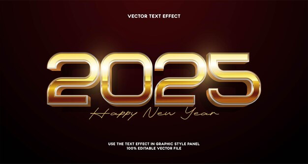 2025 新年おめでとう ゴールドエフェクトデザインのベクトルロゴ