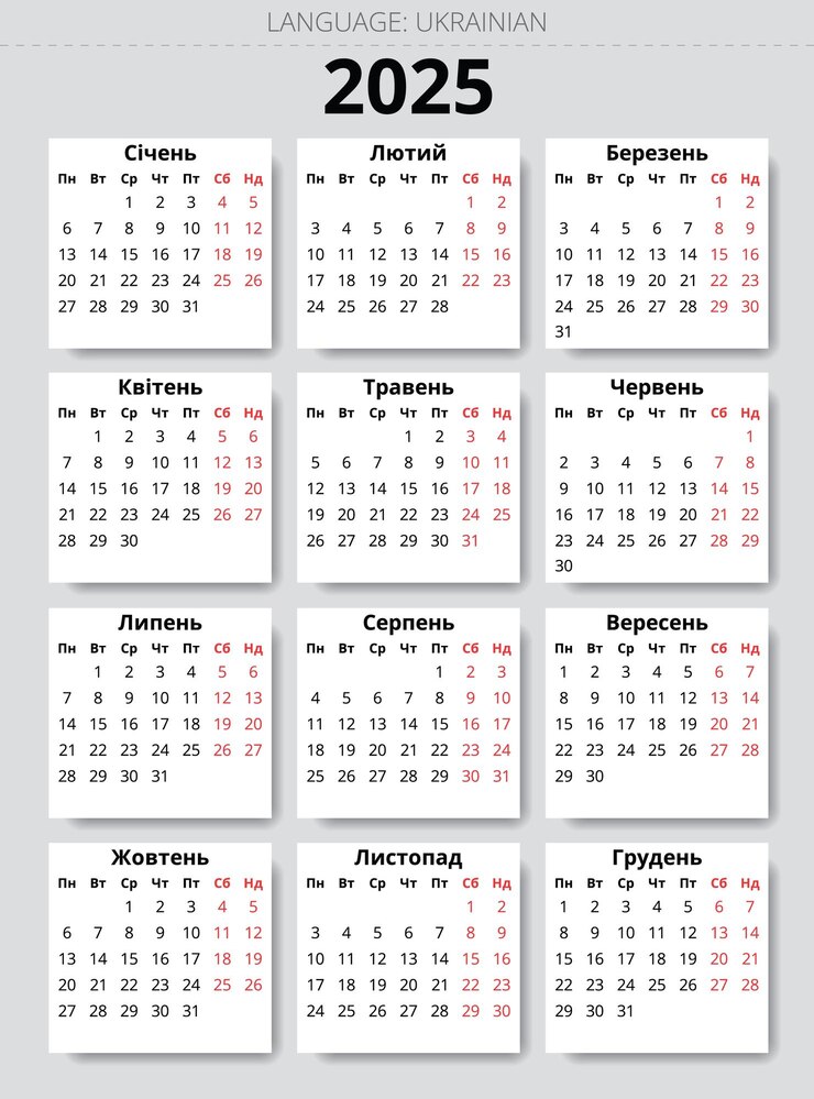 Vector 2025 jaar oekraïense kalender oekraïne vector sjabloon illustratie