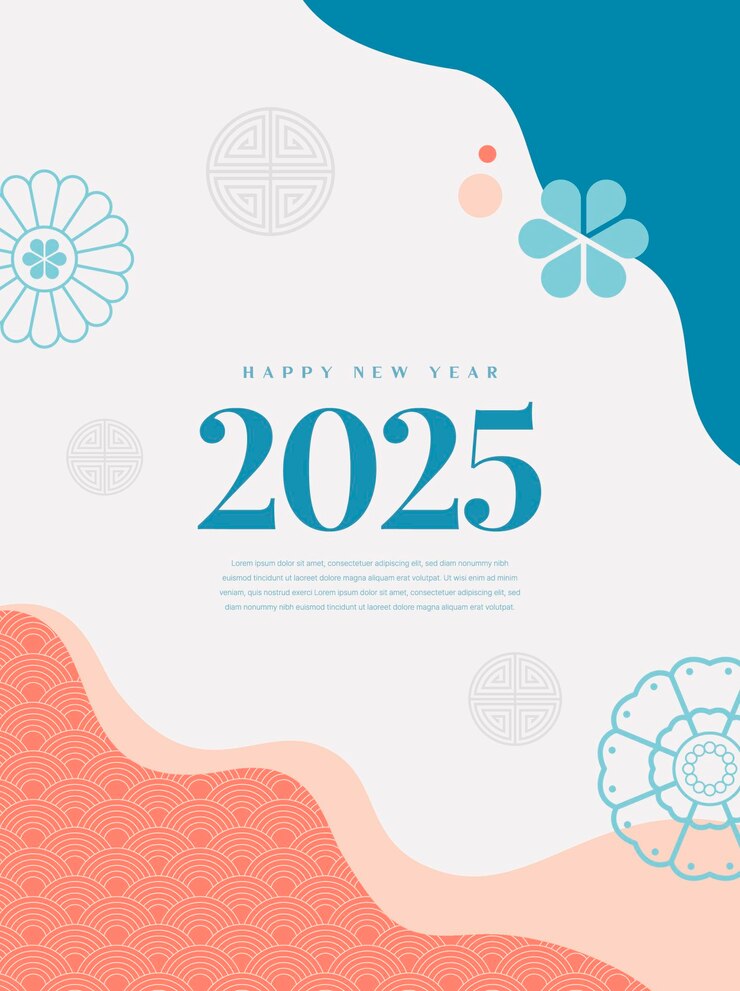 Vector 2025年 新年 韓国の伝統的な要素を備えた現代的な背景