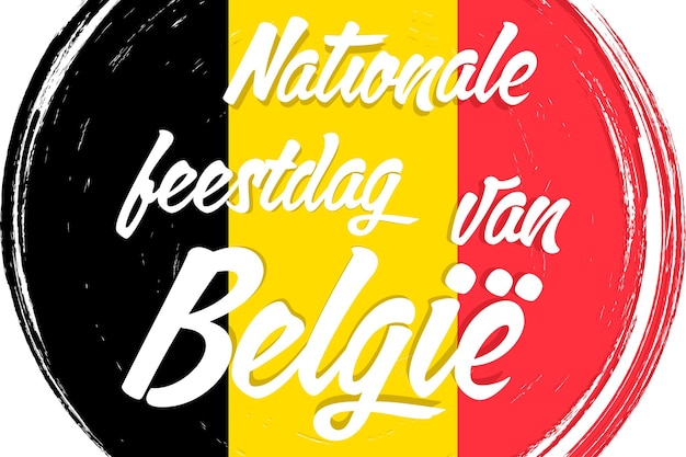 Vector 21 juli belgische nationale feestdag banner met grunge brush textuure vlag van belgië nationale driekleur