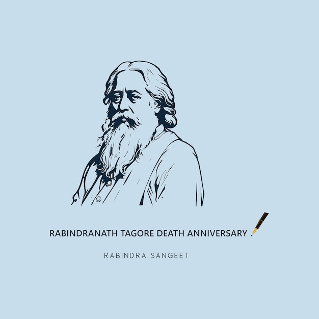 Vector 22 shey srabon rabindranath tagore srabon ravindranath bangla tekst