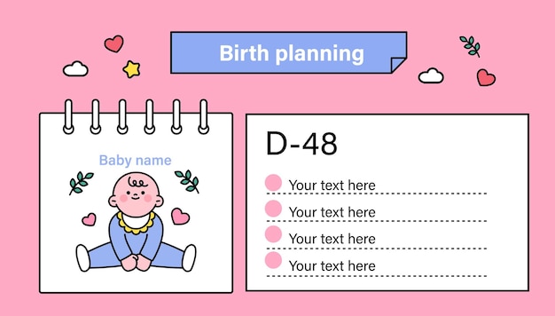 벡터 230411_familytemplate_js