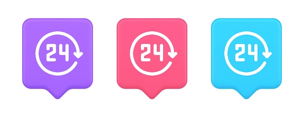 24시간 원형 화살표 버튼 항상 사용 가능한 지원 서비스 3d 현실적인 아이콘