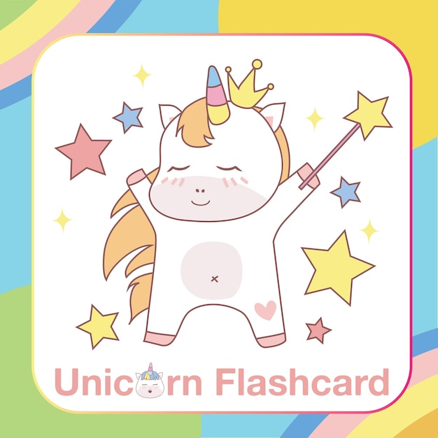 240 Flashcard