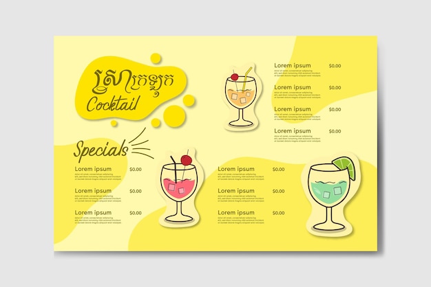 245 menu poster