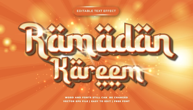 25ramadanaramadan glans bewerkbaar teksteffect