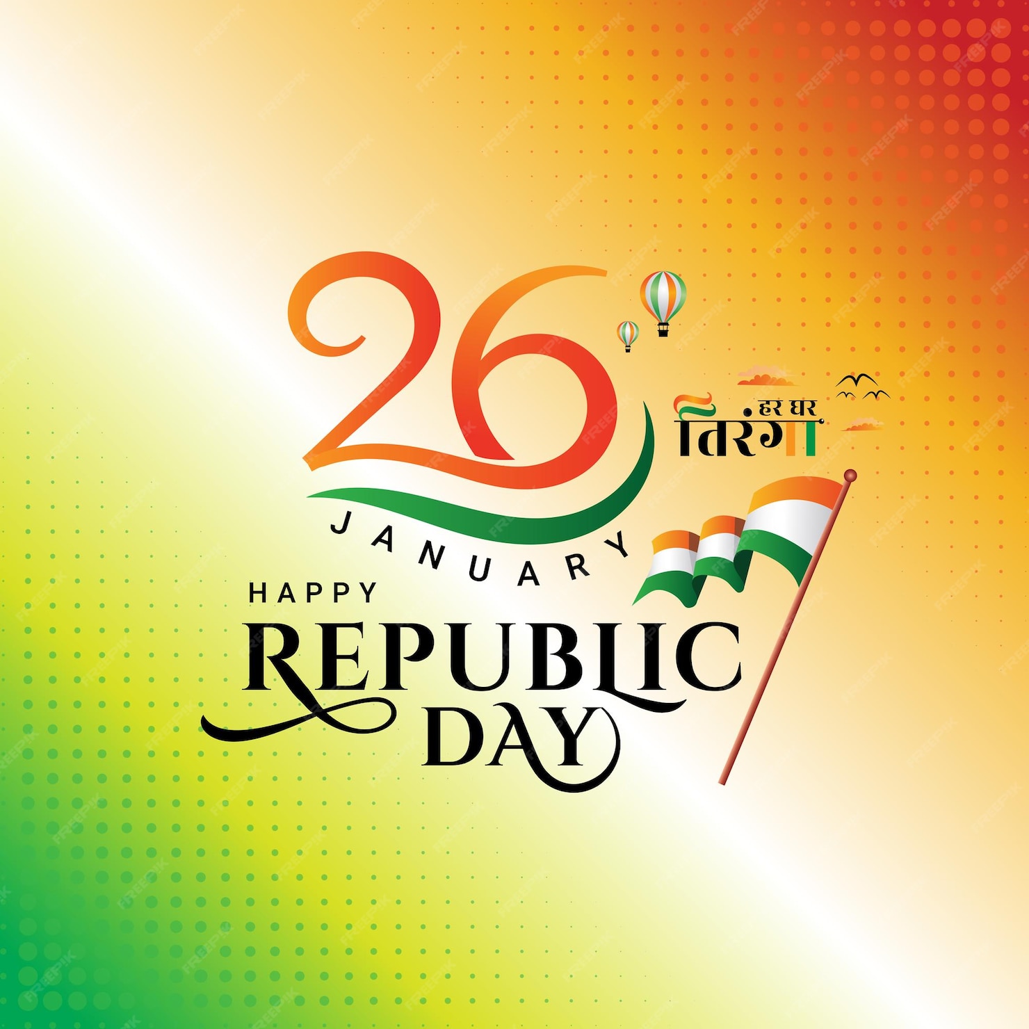Premium Vector 26 january republic day logo with indian flag