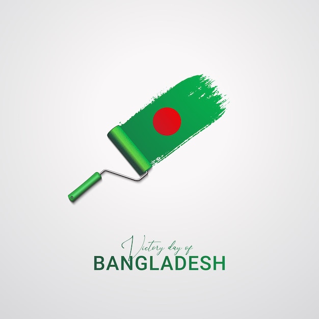 26 March, Independence day of Bangladesh