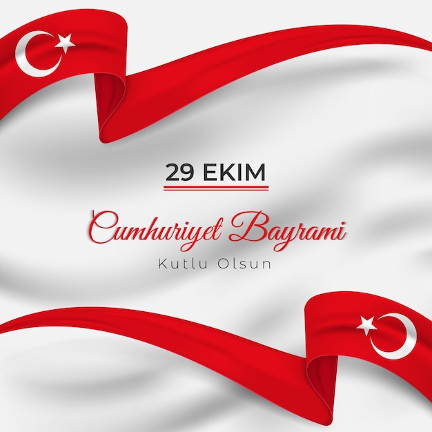29 Ekim Cumhuriyet Bayrami Kutlu Olsun Greeting with Wavy Turkey Flag
