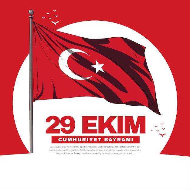 エキム・クムジュリエット・バイラミ・クトゥル・アッサル (Ekim Cumhuriyet Bayram Kutlu Asıl) はトルコ共和国の記念日という意味でトルコのソーシャルメディアで投稿されている