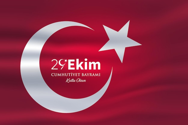 29 Ekim Cumhuriyet Bayrami Kutlu olsun Republic Day in Turkey 번역 행복한 10 월 29 터키 공화국 날 터 일러스트레이션 포스터 축하 카드 그래픽 포스트 및 스토리 디자인
