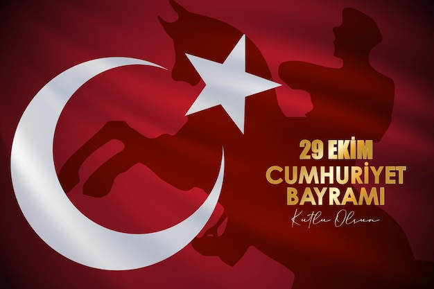 Vector 29 ekim cumhuriyet bayrami kutlu olsun republic day in turkey translation happy 29 october