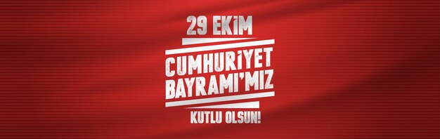 29 Эким Джумхуриет Байрами кутлу олсун. Перевод 29 октября День Республики Турция.