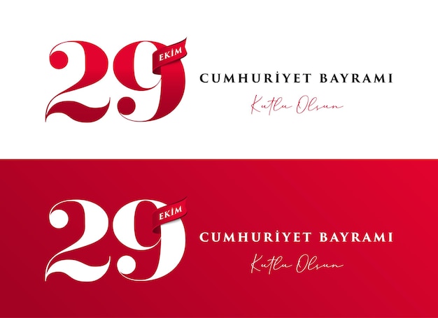 29 Ekim Cumhuriyet Bayrami kutlu olsun. Vertaling 29 oktober Dag van de Republiek Turkije.