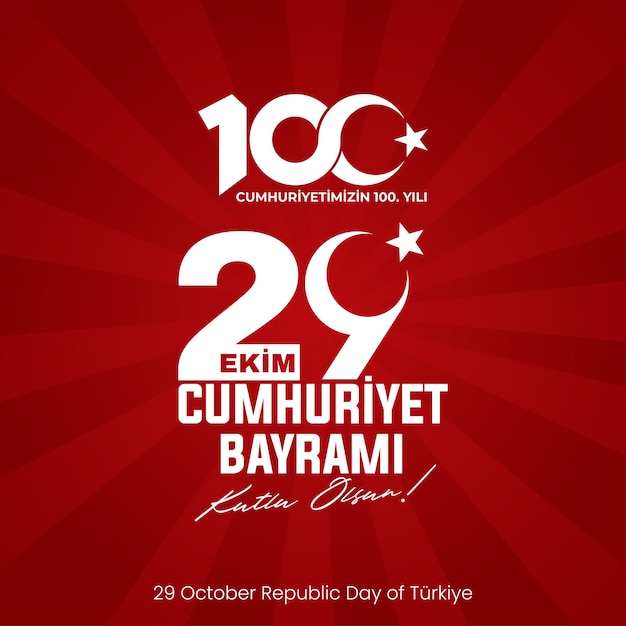 Vector 29 october republic day national sovereignty and children's day turkey republic day