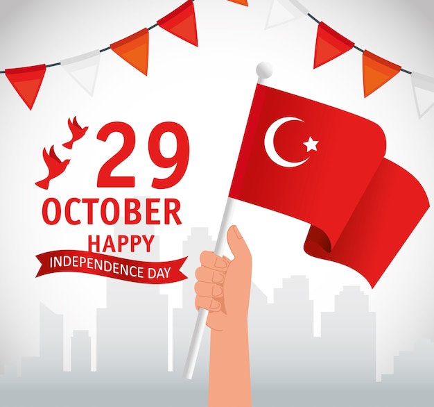 10月29日共和国記念日トルコと旗の手