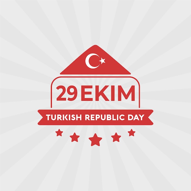 10月29日トルコ共和国記念日、29日エキムトルコ共和国記念日、トルコ独立記念日フラットデザイン