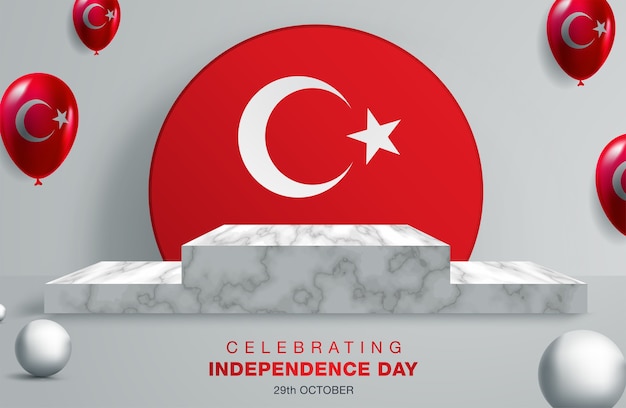 10月29日トルコ国民共和国の日