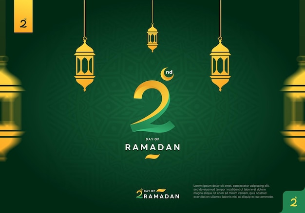 Icona del logo del 2° giorno del ramadan