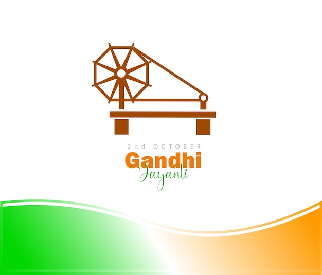 2nd october- gandhi jayanti vector illustration.