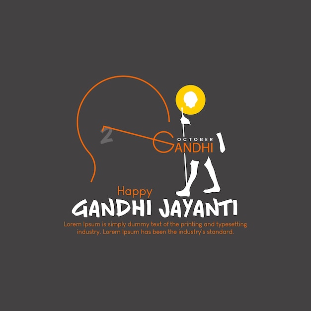 10월 2일 Mahatma Gandhi와 Lal Bahadur Shastri Jayanti 크리에이티브 광고.