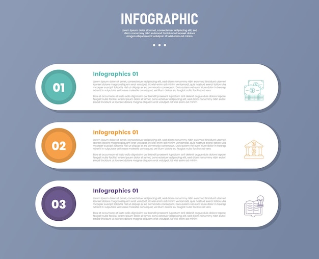 3 つのステージまたはステップインフォグラフィックテンプレート - スライドのプレゼンテーション用の丸い長方形のボックススタック