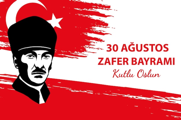 30 Agustos Zafer Bayrami background illustration