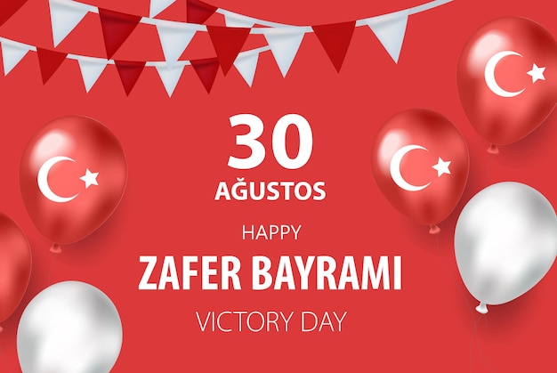 30 august zafer bayrami victory day. translation: august 30 celebration of victory and the national day in turkey. vector.