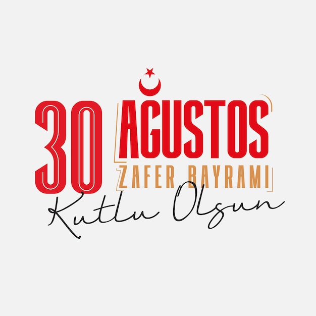 Vector 30 augustus zafer bayrami