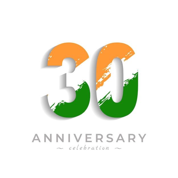 黄色のサフランと緑のインドの旗の色のブラシホワイトスラッシュで30周年記念のお祝い