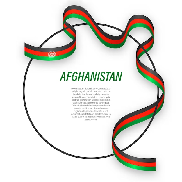 3d afghanistan with national flag.