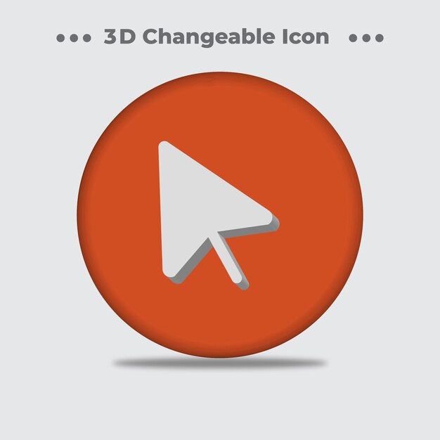 3D矢印変更可能なアイコン