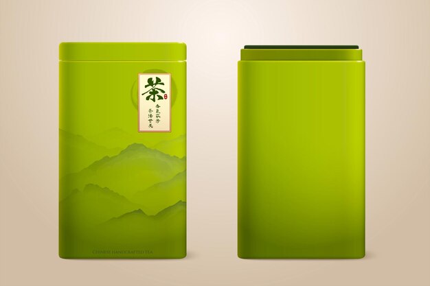 Vector 3d chinese green tea package design