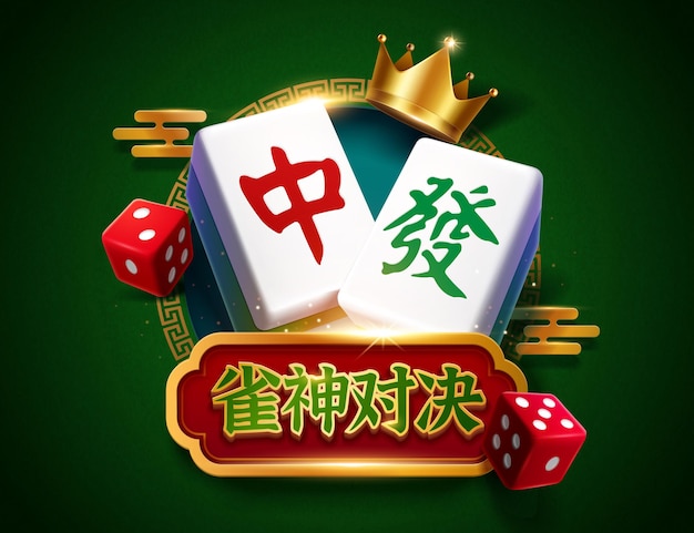 Vector 3d cny mahjong game ad template