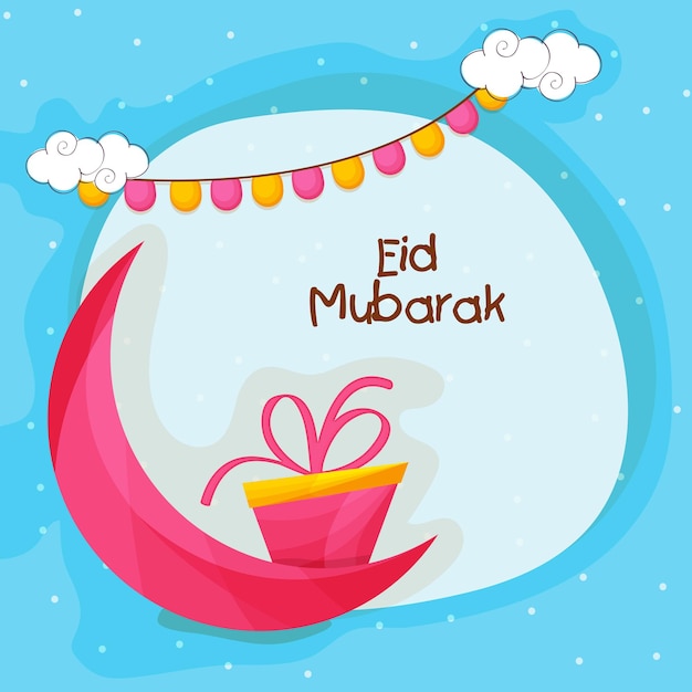 Вектор 3d полумесяц с подарком на стильном фоне красивый дизайн поздравительной карточки для празднования исламского святого праздника ид мубарак