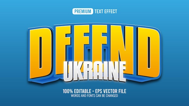 3 d ディフェンダー ウクライナ編集可能なテキスト効果テンプレート